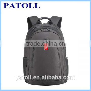 best fashionable backpack in china