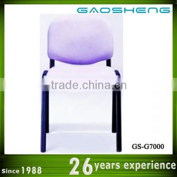 GAOSHENG steel furniture perforated chairs GS-7000