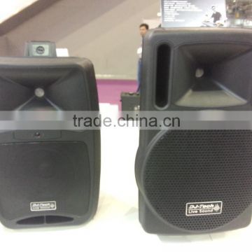 Hifi audio system Built-in EQ Control speakers 80 Watts(max.) output power sound speakers