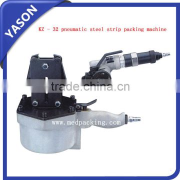Hot selling!KZ-32 pneumatic steel strip strapping machine