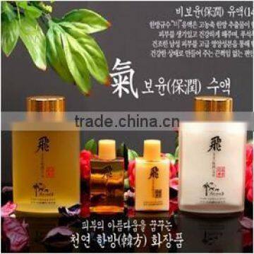 Gyusoo Be Oriental Herbal (For Men)