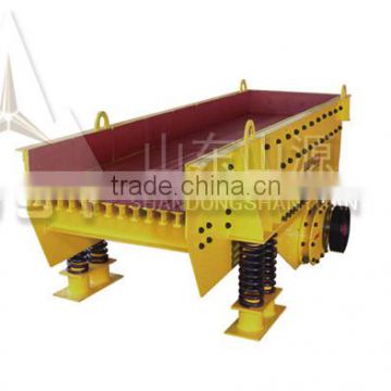 Vibrating Feeder with ISO certification from trustworthy factory