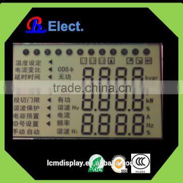 positive character 8segment industrial electric microcomputer system lcd display,practical cheap black TN