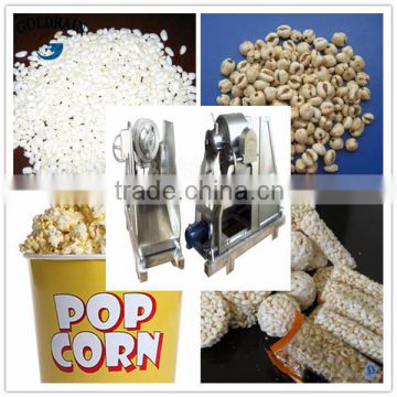 Factory hot air low fat rice stream puffing machine