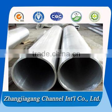 Aluminum pipe building material mill finished