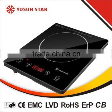 Zhongshan yosun star infrared cooker(C4-3)