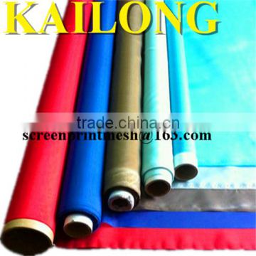 For screen printing industry16T 40 mesh Polyester Screen Coloured Mesh