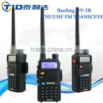 amateur multiband handheld transceiver baofeng uv-5r