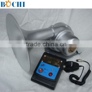 1-75M Boat Best Electric Horn For Boat