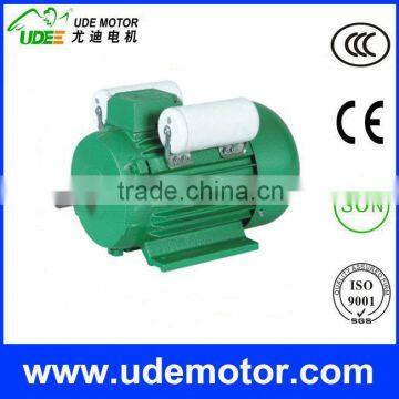 YL series single phase induction motor electric