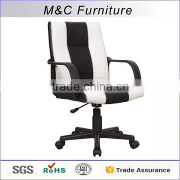 Black and white Pu+Pvc low back PP material office chair