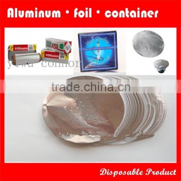 Aluminum 8011 Round & Square Shape Hookak/Shisha Foil For Smoking
