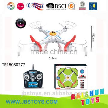 Large rc drone with hd camera TR15080277