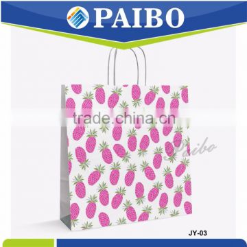 JY-03 2017 new design White Kraft Paper Shopping bag