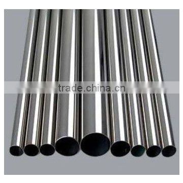 Hot Sale Factory-Direct Nickel Tube and Pipe for Electric Heater