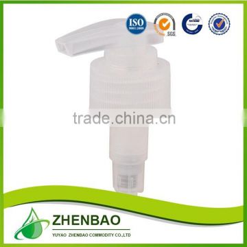 Low price high quality baby body care sets pumps from Zhenbao factory