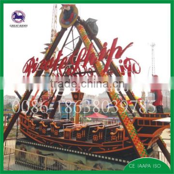 china manufacturer playground rides pirate ship for tourist attraction