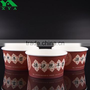 disposable logo printed food to go paper soup bowls