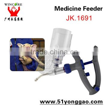 American Imported with high quality syringe animal vaccinators