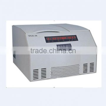 High speed refrigerated centrifuge with 20600g RCF