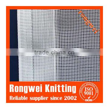 120gsm ,50meshes Ultra Fine INSECT NETTING