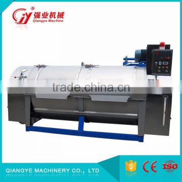 China Commercial Laundry Equipment Industrial Laundry Equipment Prices