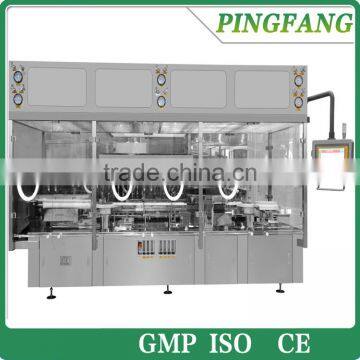 AGF Series Vertical Ampoule Filling And Sealing Machine
