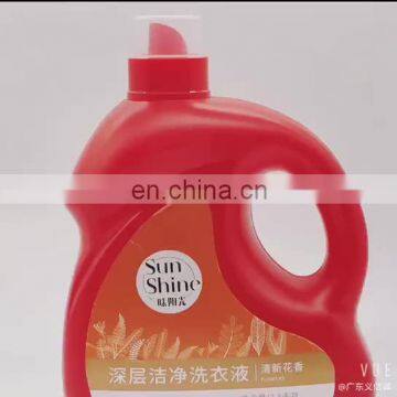 Sunshine laundry detergent for 3.5kg barrels