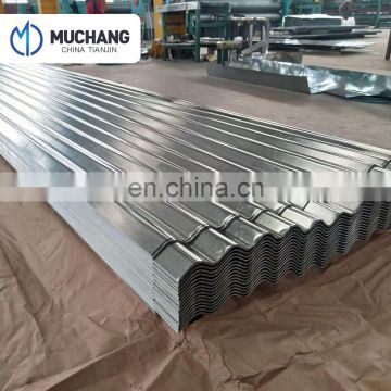 cheaper 0.12-1.5mm metal corrugated roofing sheets