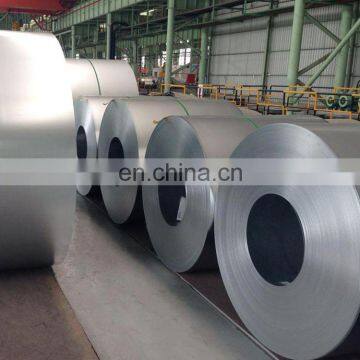 cold rolled stainless steel coil