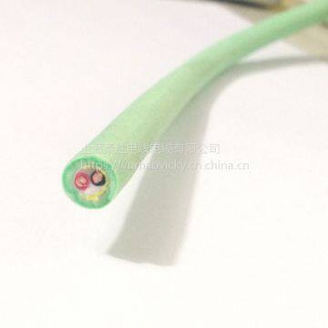 Yellow Marine Two Core Cable