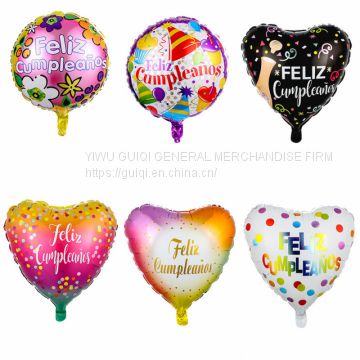 heart balloon wedding decoration balloon foil balloon helium balloon hotsale