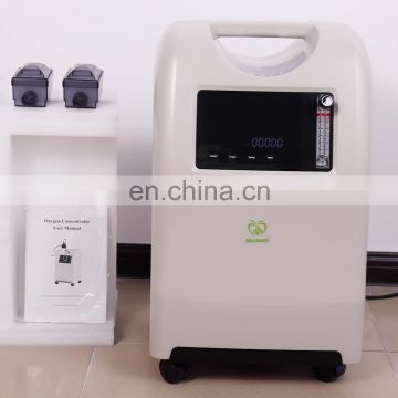 MY-I059P hospital single or dual flow rate 3L 5L 8L portable home use 96% oxygen concentrator medical equipment
