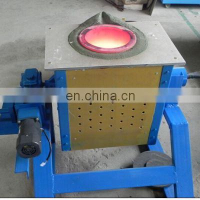 Pig Iron Melting Small Induction Furnace sale
