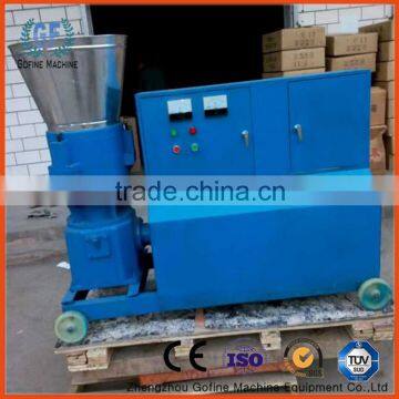 mini chicken manure fertilizer pellet making machine