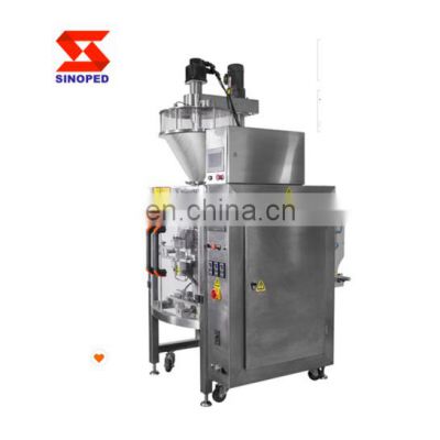 Low Cost Automatic Spices Grain Packaging Multi Function Vertical Sachet Packing Machine
