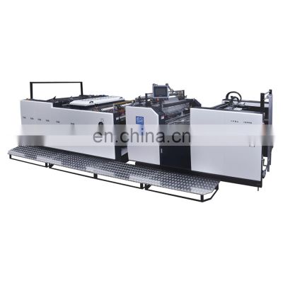 YFMA-1080 Fully Large Size Laminating Machine for Paper Box