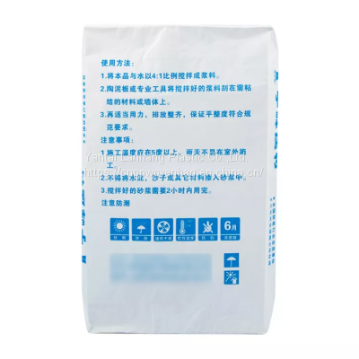 Bio - Degradable Kraft Paper Valve Bag Industrial Use For Gypsum Plaster