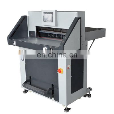 fully automatic paper cutting machine paper cutter