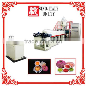 Best Quality EPE foamed fruit net extruding machine