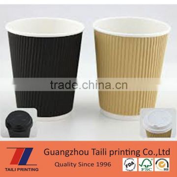 Custom coffee paper cups