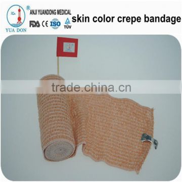 YD70228Surgical disposable Crepe Elastic Bandage with CE ISO FDA