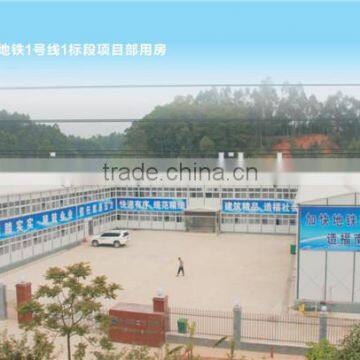 Professional Design China Prefabricated Construction Building