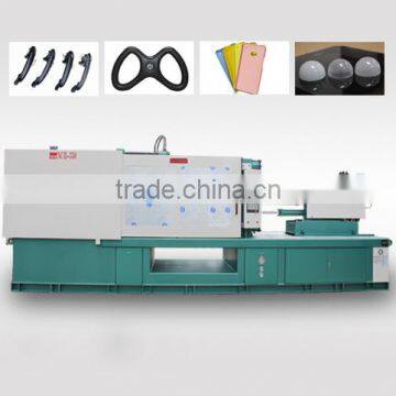 INJECTION MACHINE