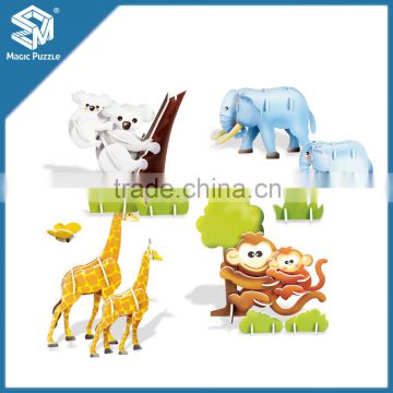 High quality eco-friendly classical small 3D animal paper puzzle