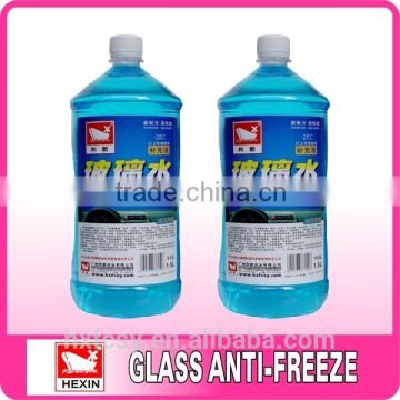 auto glass cleaner