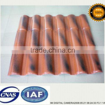 Light Weight Corrugated Plastic Roofing Tile for Energy Saving