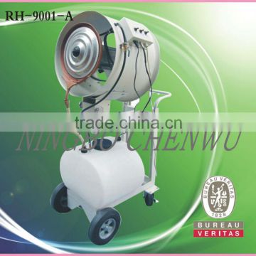 RH-9001-A Industrial humidifier