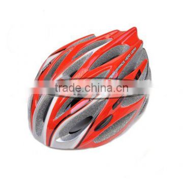 GUB98-2 bicycle helmet