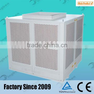 High Quality Industrial big wind wall mounted air cooler